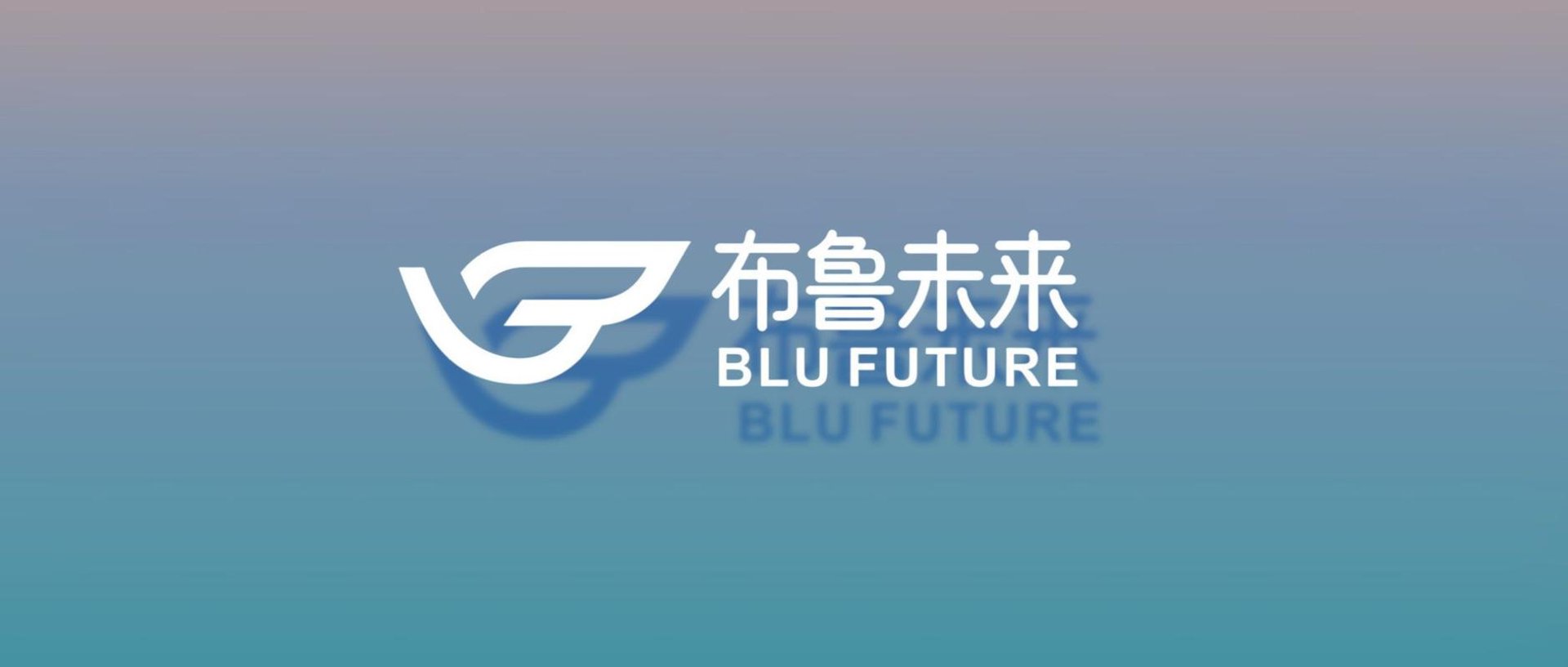 河北自闭症研究会